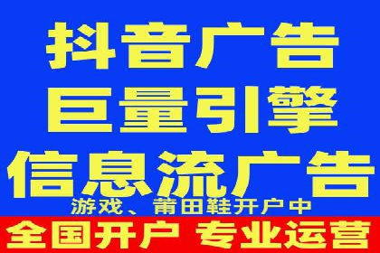 竞价SEM在体育产业中的营销效果评估